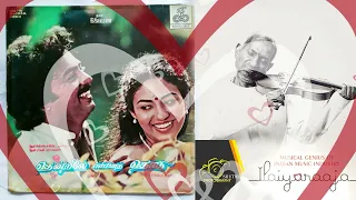  kanmani nee kjyesudas umaramanan ilayaraja 80stamil