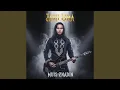 Lagu Janji Lima (feat. Miqdam)