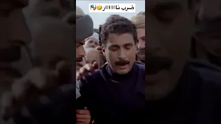 ضرب نار Foryou Review Seires اكسبلور مسلسلات رمضان رمضان يجمعنا Followme Folwers  ضرب نار Foryou Review Seires اكسبلور مسلسلات رمضان رمضان يجمعنا Followme Folwers