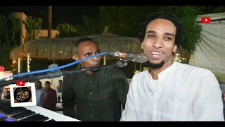 حبيبي يركب طيارة وانا اركب عباره أغنية قلبه قلبه حمو اسماعيل 2023 كل جديد قناة نغمات نوبي 