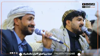 الجلسة الأصلية الكاملة ابوحمزه الحنفاشي وسالم المسعودي كوكتيل عراقي وزوامل يمنية صعدة ميديا 2025 