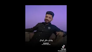 احمد عامر حسدوني على الضحكه 