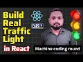 Build a Working Traffic Light with React Hooks