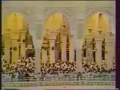 Download Lagu Surah Qiyamah Sheikh Ali Jaber Taraweeh Prayer Ramadan 1409H
