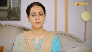 Badnami or Ilzam to Aashiq Hussain ny Sahy thy | Dorr | Express TV
