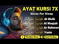Lagu MUROTTAL MERDU Pengantar Tidur AL KAHFI, AL MULK, AR RAHMAN, YASIN, AL WAQIAH