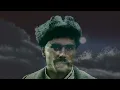 Народные украинские песни. Плакуча гітара