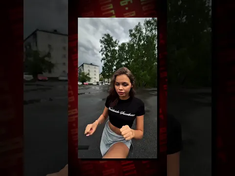 В каком фильме они живут #фильм #девушка #парень #слон
