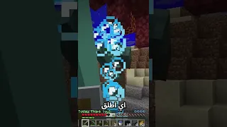 اكثر زومبي مستفز Minecraft ماين كرافت 