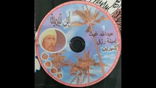 6 ابن تيمية مسلسل كامل Musalsal Ibn Taymiyyah 