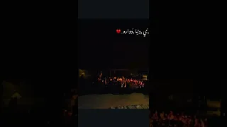 يا دنيا دواره طرب اكسبلور لايك موسيقى عتابه دويتو موال 