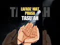 Download Lagu NIAT PUASA TASU'AH LENGKAP