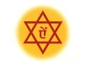 Download Lagu Powerful Durga Mantra | Raksha Prapti Mantra | with Sanskrit text
