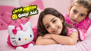                                                                دندنها