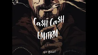 CA H CA H كاش كاش EMITRM 