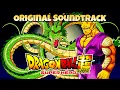 Download Lagu Dragon Ball Super: Super Hero OST - Shenron Theme