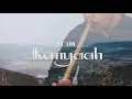 Download Lagu Kanyaah - ST108 GKP Jemaat Bandung