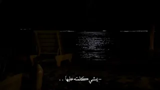 وقالوا عنيدة وقوية     عكس اللي شايفنها   اليسا دندنها
