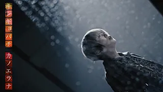 YouTube影片, 內容是永遠的831 的 カノエラナ 「キンギョバチ」Music Video