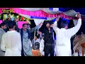 Download Lagu Beli Tain Ton Wahkra Koi Ni Jhan Te Azhar Abbas Khushabi By Pakistan Studio Wadhi 2023
