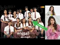 Download Lagu Kana kaanum kalangal song - மலரும் நினைவுகள்
