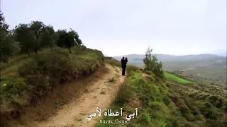 Asi Demir Dizi İzle Tuğba Büyüküstün Murat Yıldırım 