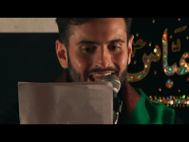 ⁣I am a lover of Fatima 🏴