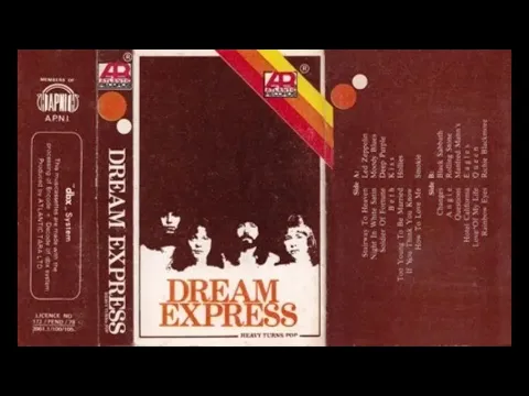 Download MP3 Kaset baheula ...... Dream Express !!