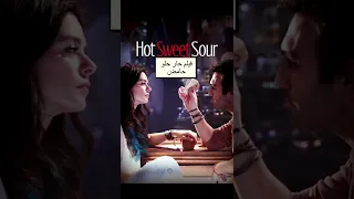 افلام تركية انصح فيها 