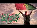 Ultras Green Corsairs - كي البارح كي اليوم