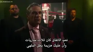 مشهد قتال بويكا علي اغنية يا خاينين وضرب الكل دندنها