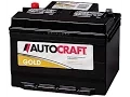 ADVANCE AUTO PARTS STINKS - Battery Warranty Customer Service WATCH THIS REVIEW BEFORE YOU BUY