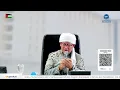Download Lagu LIVE KAJIAN TAUHID MASJID ISTIQLAL JAKARTA  | KH. ABDULLAH GYMNASTIAR
