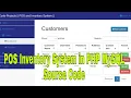 POS Inventory System in PHP MySQL Source Code