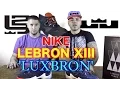 Nike LEBRON XIII Luxbron All Star Weekend Sneaker Release