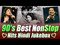 Download Lagu 90s Best NonStop | Best 90s Love Song | 90s Love Mashup | 90s Hits Hindi Jukebox