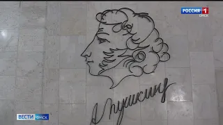«Вести Омск», дневной эфир от 6 июня 2022 года