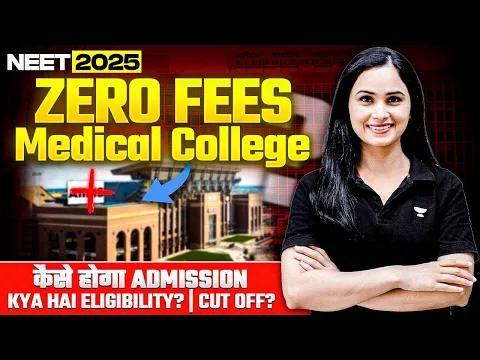 Download MP3 Zero Fee Medical College 😱 | Fees of Govt. And Private Medical Colleges in India | Gargi Singh