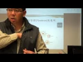 Part two OpenStack - OpenStack Application Hackathon