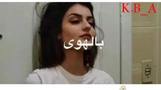 وحدي بقيت اتخيلك تصميم بطيء 