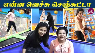  shreeka atrocities ki u0026 ka