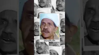 اجمل مشهد من فيلم صعيدي في الجامعة الأمريكية 