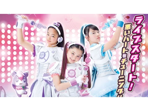 Idol x Warriors Miracle Tunes [Trailer]