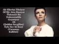 Model - Mey Sözleri (Lyric Video)