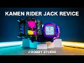 Kamen Rider Jack Revice DX Rolling Vistamp | Unboxing and Henshin sound