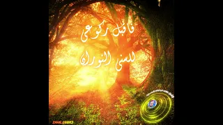 من ابتهال رباه للشيخ محمد أبو سريع 7 تواشيح الفجر تواشيح تواشيح الفجر ZaKiLeGenD 