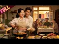 ENG SUB A Village Girl With Super Strength She Punched Her Way Through the City