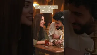 مش تجيبهم على الباب و لازم يكون سخن بنت مصر ترند شات جي بي تي 