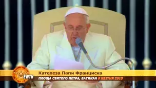 Що скажуть Богу ангели дітей про нас?