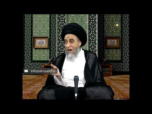 ما هي الاراضي التي لا يجوز الدفن فيها/ السيد صباح شبر